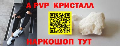 MDMA Premium VHQ Ликино-Дулёво