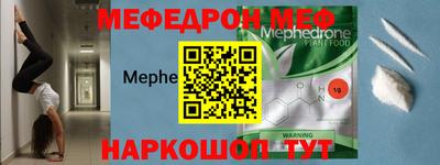 MDMA Premium VHQ Ликино-Дулёво