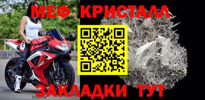 MDMA Premium VHQ Ликино-Дулёво