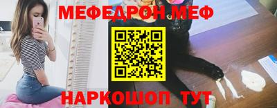 альфа пвп Лесосибирск