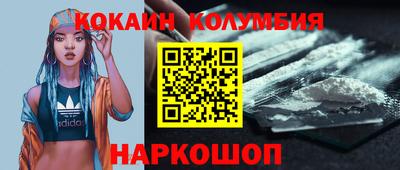 MDMA Premium VHQ Ликино-Дулёво