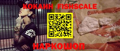 MDMA Premium VHQ Ликино-Дулёво