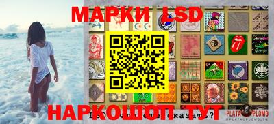 мдма Ливны