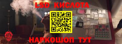 MDMA Premium VHQ Ликино-Дулёво