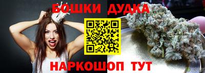 MDMA Premium VHQ Ликино-Дулёво