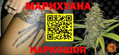 альфа пвп Лесосибирск