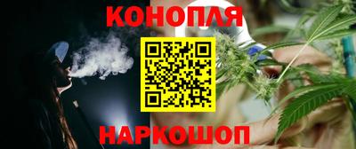 мдма Ливны