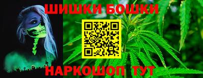 альфа пвп Лесосибирск