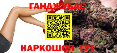 альфа пвп Лесосибирск