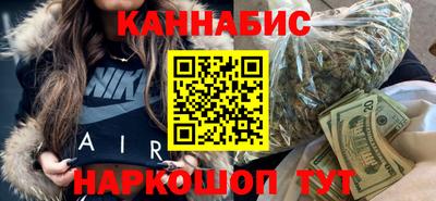MDMA Premium VHQ Ликино-Дулёво