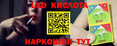 MDMA Premium VHQ Ликино-Дулёво