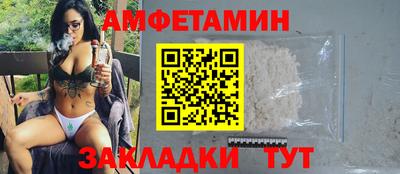 MDMA Premium VHQ Ликино-Дулёво