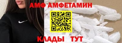 MDMA Premium VHQ Ликино-Дулёво