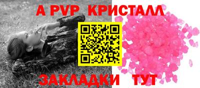 MDMA Premium VHQ Ликино-Дулёво