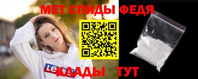 MDMA Premium VHQ Ликино-Дулёво