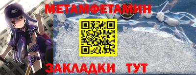 MDMA Premium VHQ Ликино-Дулёво
