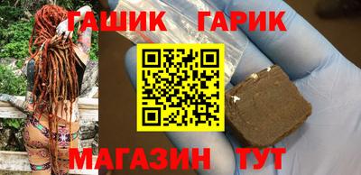альфа пвп Лесосибирск